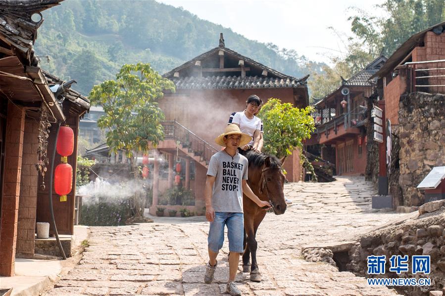 （亞洲文明對(duì)話大會(huì)）（1）茗香亞洲 茶韻綿長