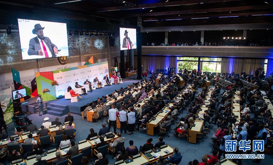 （國際&middot;圖文互動）（1）首屆聯(lián)合國人居大會高級別會議關注城市可持續(xù)發(fā)展