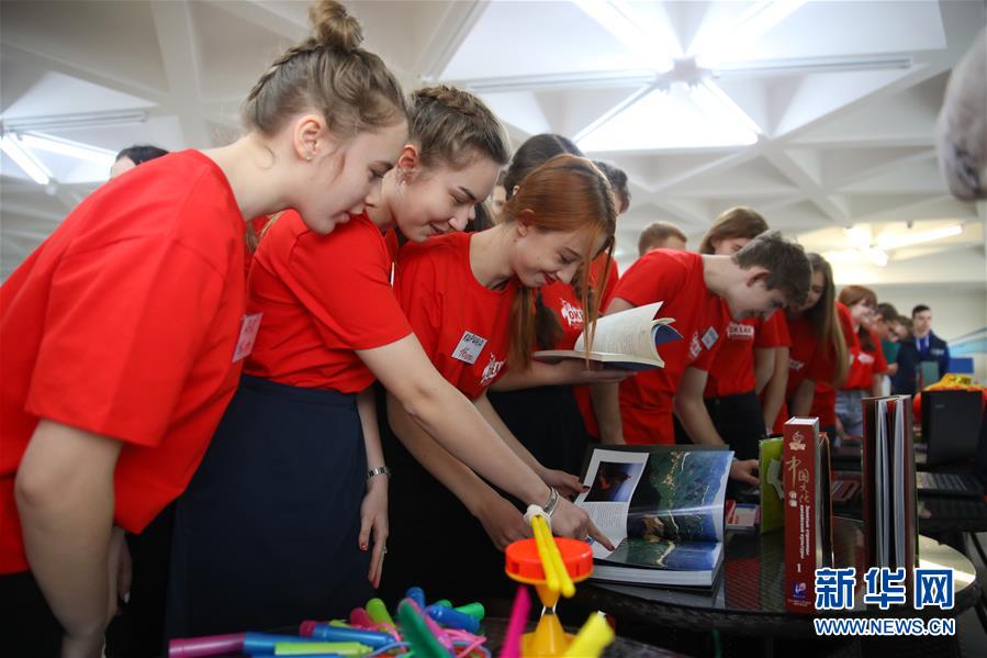 （新華全媒頭條&middot;出訪&middot;側(cè)記&middot;圖文互動）（2）你好老朋友！開啟新時代！&mdash;&mdash;習近平主席和普京總統(tǒng)引領(lǐng)中俄全面戰(zhàn)略協(xié)作伙伴關(guān)系邁入新時代