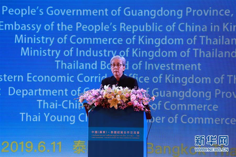 （國際&middot;圖文互動(dòng)）（1）泰國政商界人士呼吁亞洲合作應(yīng)對(duì)貿(mào)易保護(hù)主義