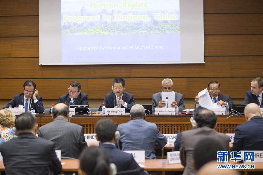 （國際&middot;圖文互動）（2）訪華外國使節盛贊中國新疆發展成就和反恐、去極端化成果