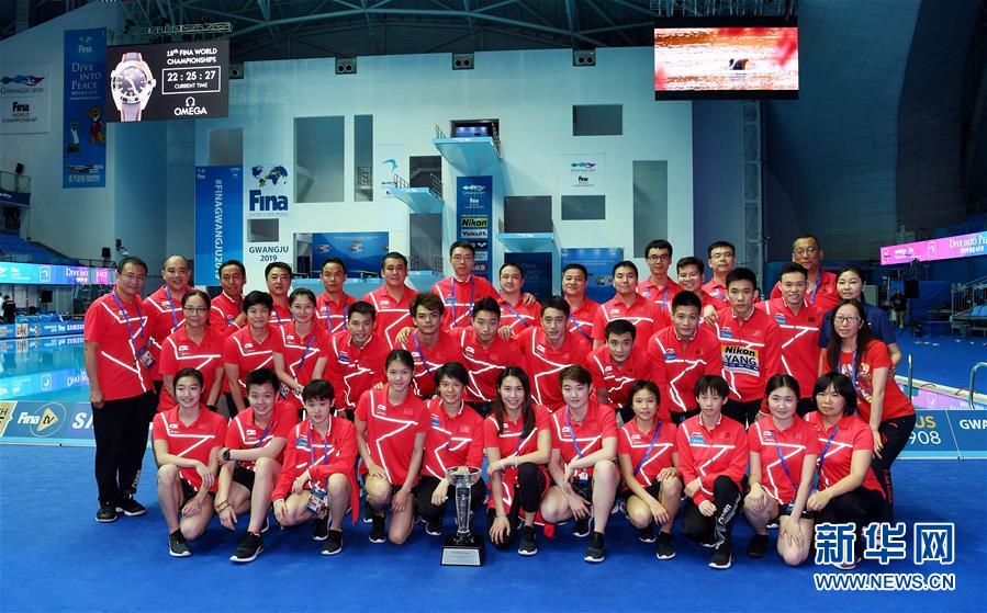 （新華全媒頭條&middot;圖文互動）（2）決戰東京 再鑄輝煌&mdash;&mdash;寫在東京奧運會倒計時一周年之際