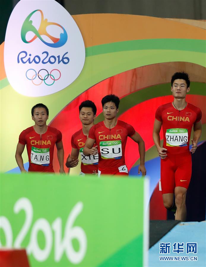 （新華全媒頭條&middot;圖文互動）（7）決戰東京 再鑄輝煌&mdash;&mdash;寫在東京奧運會倒計時一周年之際