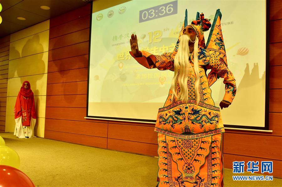 （圖文互動）（5）第12屆&ldquo;漢語橋&rdquo;中學生中文比賽孟加拉國預選賽成功舉辦