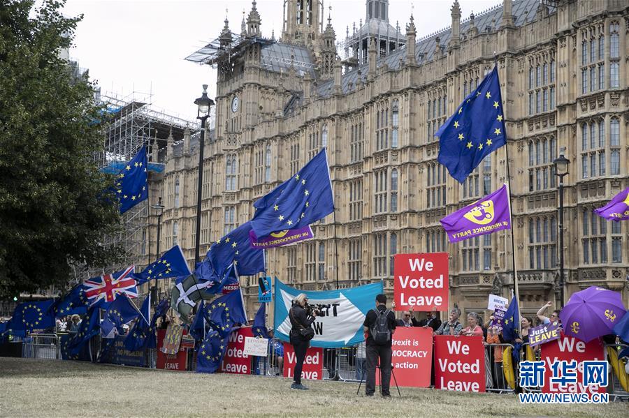 (國際)(2)英國議會結束夏季休會