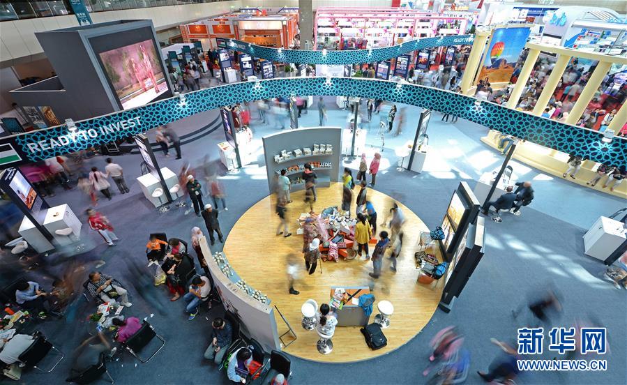 （新華全媒頭條&middot;圖文互動(dòng)）（10）舟舶繼路辟新天　商使交屬煥新顏&mdash;&mdash;寫在第四屆中阿博覽會(huì)開幕之際