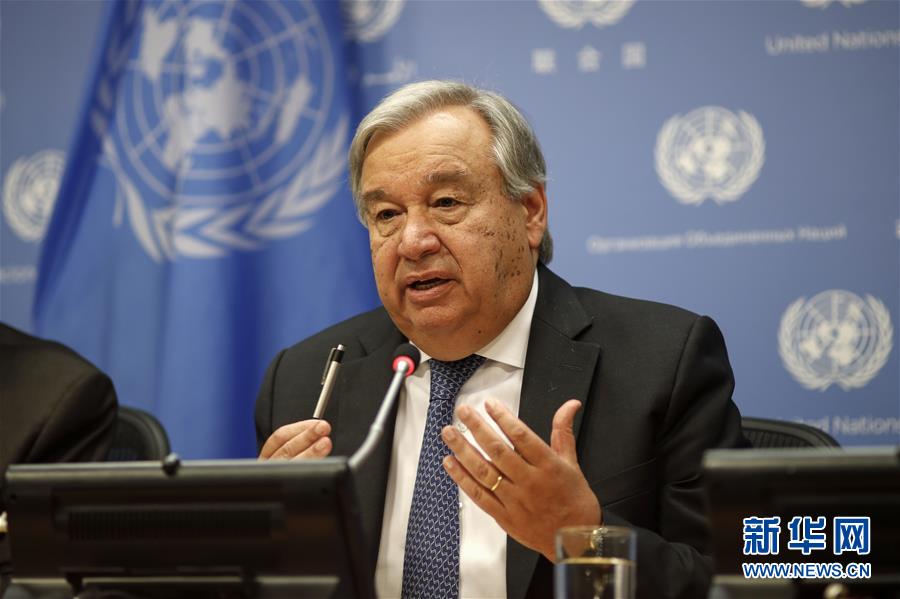 (國際)(1)第74屆聯大將聚焦氣候變化