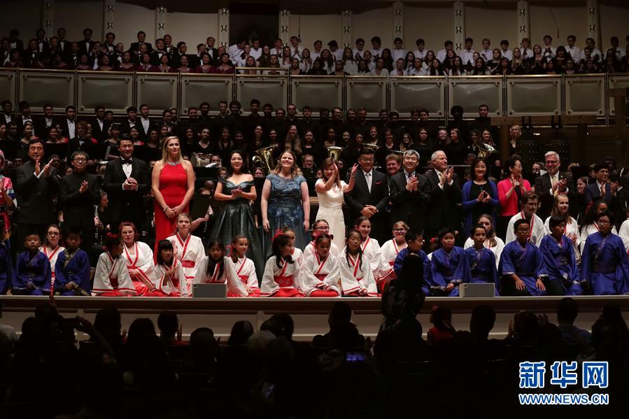 （國(guó)際）（3）第三屆&ldquo;友誼地久天長(zhǎng)&rdquo;中美音樂(lè)會(huì)在美舉行