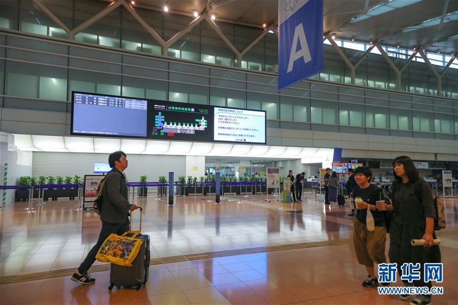 （國際）（7）強臺風&ldquo;海貝思&rdquo;登陸日本