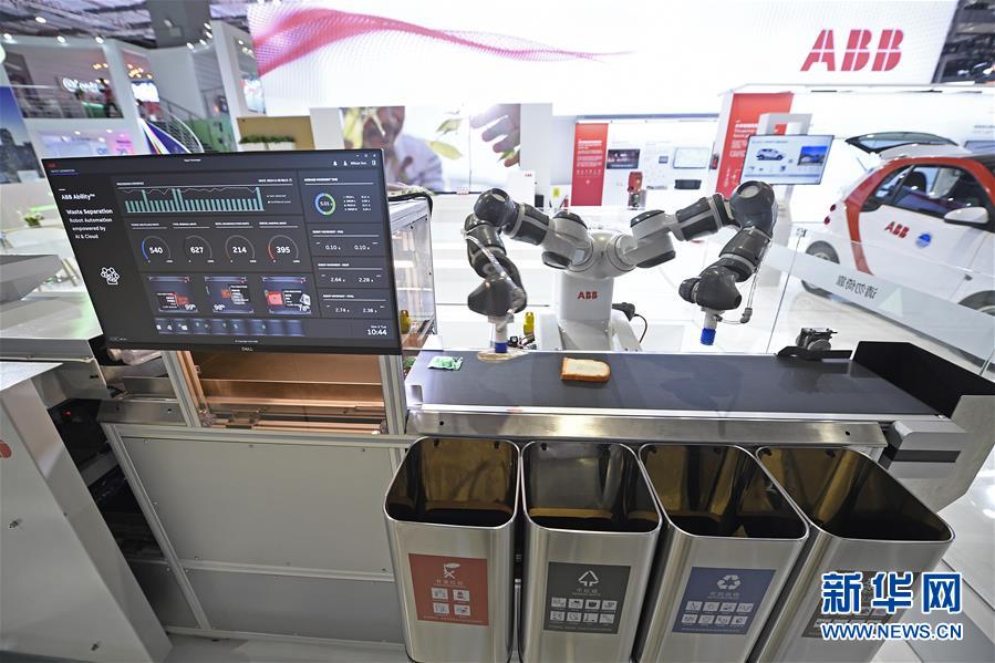 （新華全媒頭條&middot;圖文互動(dòng)）（4）共襄盛舉 共享未來(lái)&mdash;&mdash;與會(huì)人士熱議習(xí)近平主席在第二屆中國(guó)國(guó)際進(jìn)口博覽會(huì)上的主旨演講