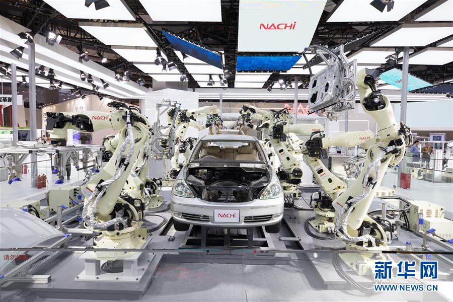 (第二屆進博會·圖文互動)(5)東方風起 江河奔騰——第二屆中國國際進口博覽會開幕式側記