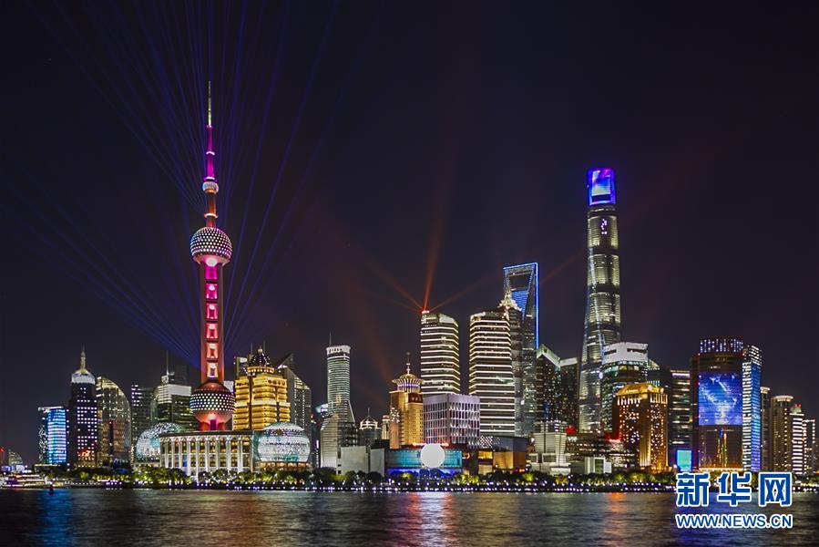 (第二屆進博會·圖文互動)(6)東方風起 江河奔騰——第二屆中國國際進口博覽會開幕式側記