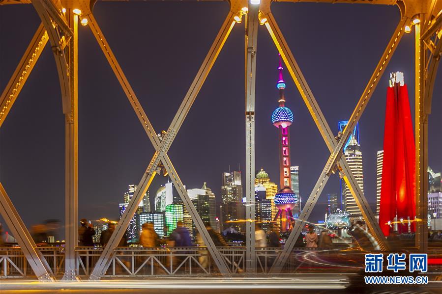 (第二屆進博會·圖文互動)(7)東方風起 江河奔騰——第二屆中國國際進口博覽會開幕式側記