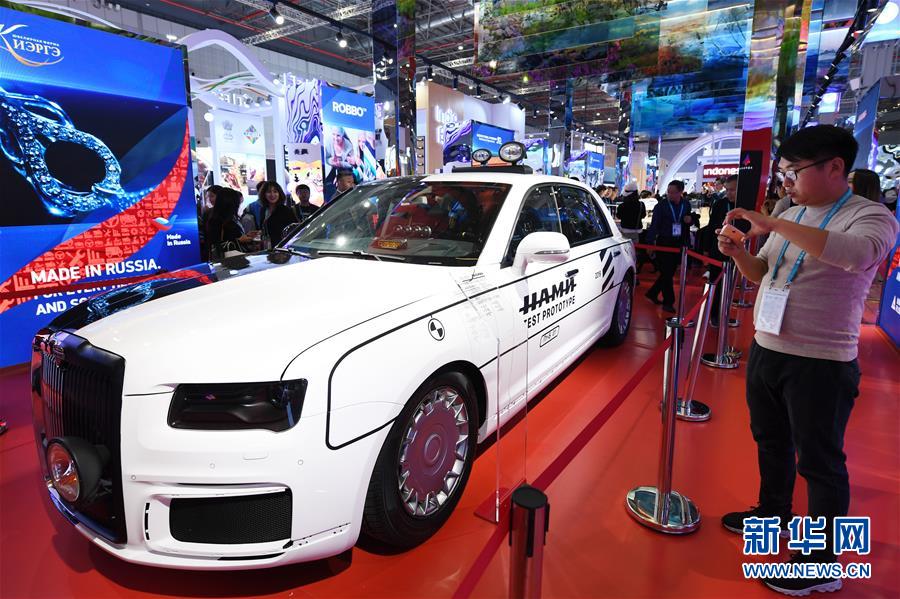 （新華全媒頭條&middot;圖文互動）（11）大江奔騰勢如虹&mdash;&mdash;習(xí)近平主席出席第二屆中國國際進口博覽會紀實