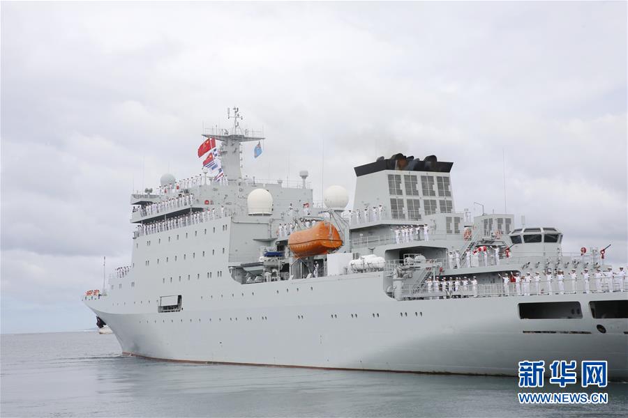 (國際)(3)戚繼光艦結束對斐濟訪問啟程回國