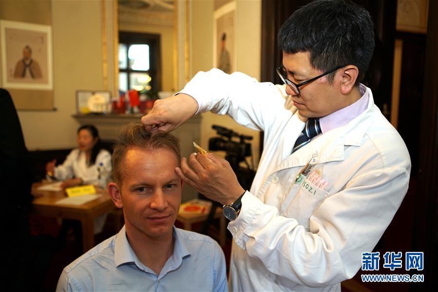 （國際&middot;圖文互動）（3）&ldquo;一帶一路&rdquo;中醫藥針灸風采行走進捷克