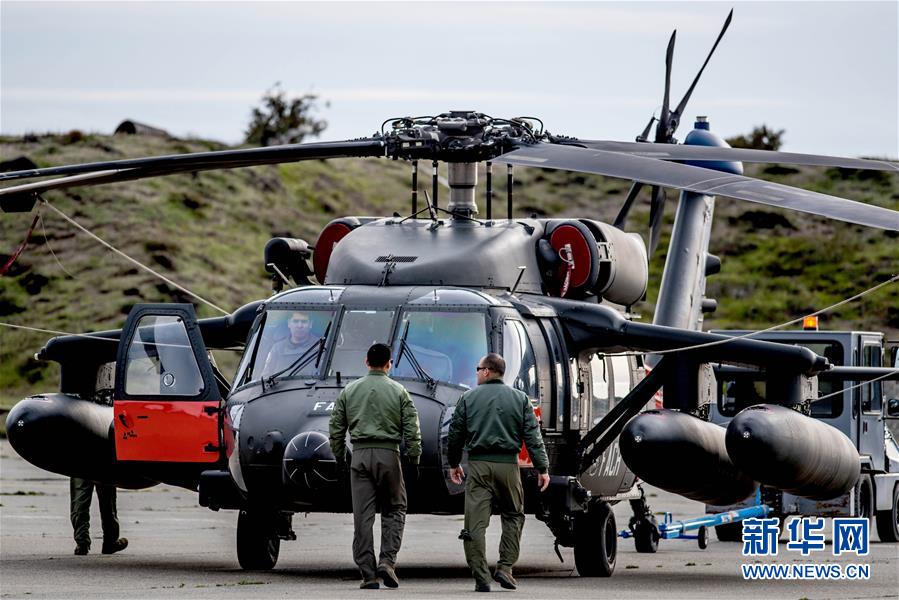 (國際)(4)海上發(fā)現(xiàn)疑似失事智利軍機(jī)殘骸