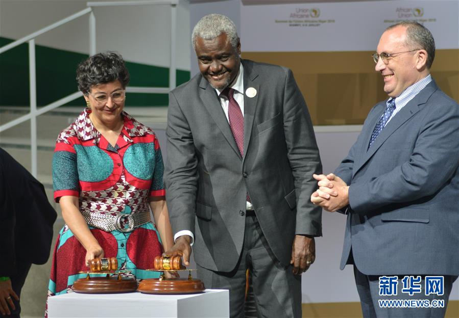 (年終報道)(5)新華社評出2019年國際十大新聞