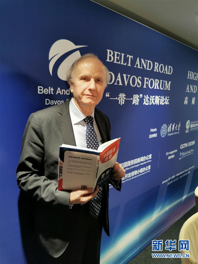 （國際&middot;圖文互動）專訪：&ldquo;誰要是不希望中國好，就是不希望自己好&rdquo;&mdash;&mdash;訪波蘭前副總理、著名經(jīng)濟(jì)學(xué)家科沃德科