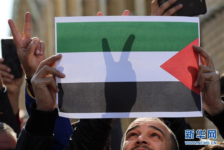 （國際&middot;圖文互動）（6）&ldquo;中東和平新計劃&rdquo;緣何遭遇&ldquo;世紀抵制&rdquo;