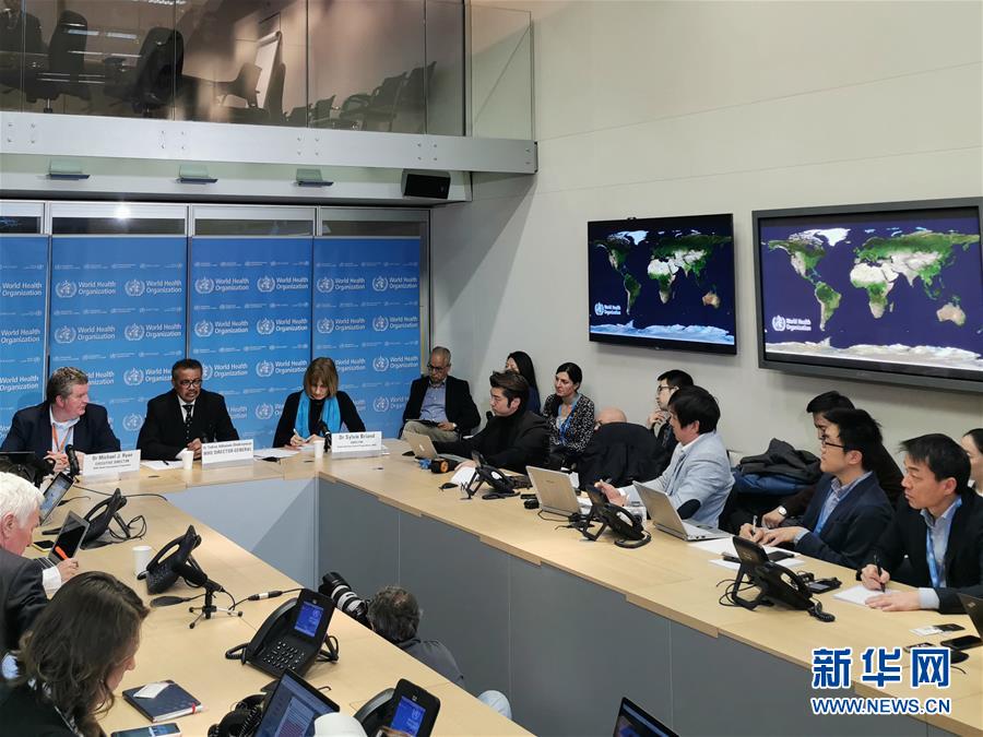 (國際)(4)世衛組織:國際專家組將與中國同行一起抗擊新冠肺炎疫情