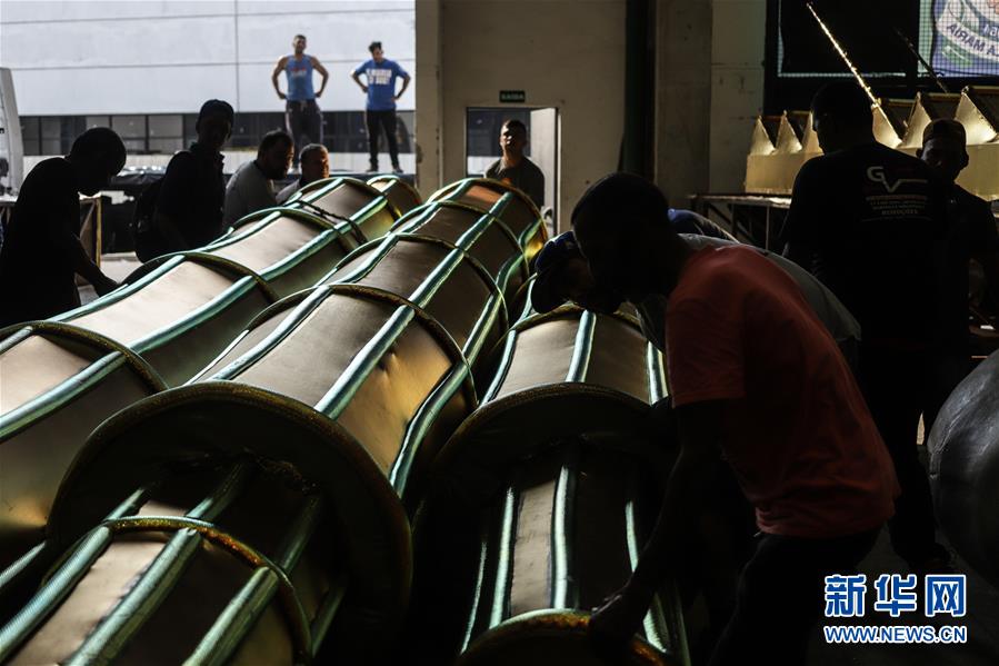 （國際&middot;圖文互動）（2）通訊：巴西舞校推出中國主題桑巴巡游