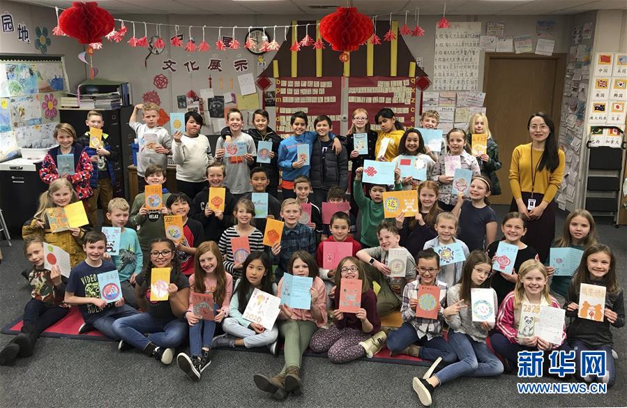 （國際&middot;圖文互動）（1）&ldquo;我們想請習爺爺一起吃甜甜圈&rdquo;&mdash;&mdash;美國卡斯卡德小學師生欣喜收到習近平主席復信