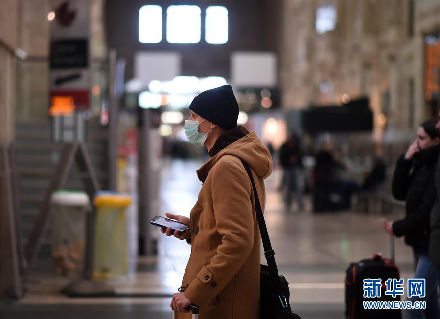 (國際)(1)強化防控措施 意大利宣布封閉北部多地