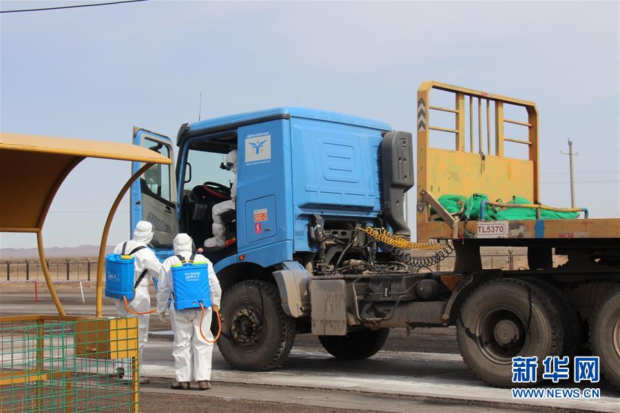 (國際)(1)蒙古國恢復向中國出口煤炭