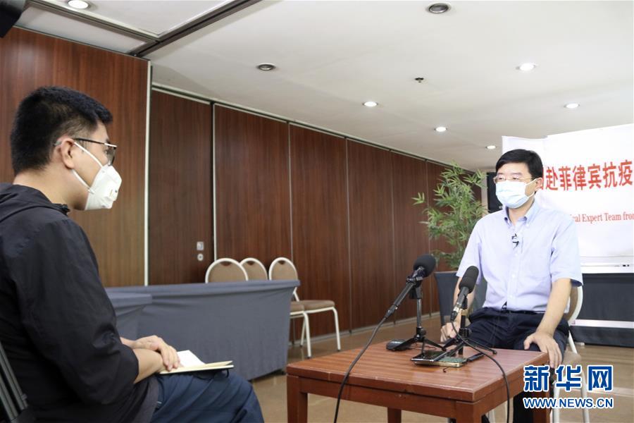 （國際疫情&middot;圖文互動）（3）專訪：我相信菲律賓一定能戰勝這場疫情&mdash;&mdash;訪中國援菲抗疫醫療專家組組長翁山耕