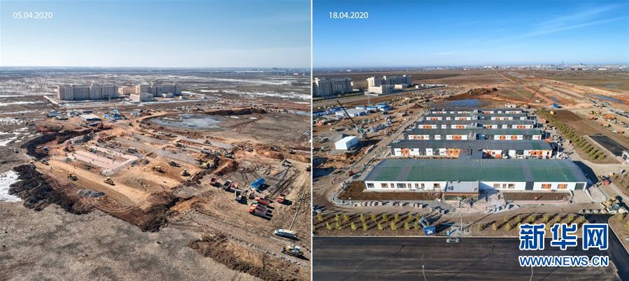 (國際疫情·圖文互動)(7)一座哈薩克斯坦版“火神山”醫院建成