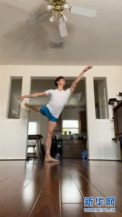 (國際·圖文互動)(3)以“舞”抗“疫”——休斯敦中國舞蹈家開設公益網課