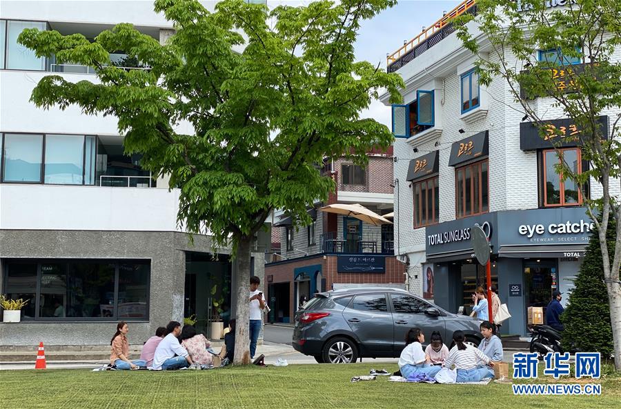 （國際疫情）（3）韓國宣布5月6日起轉入&ldquo;生活防疫階段&rdquo;