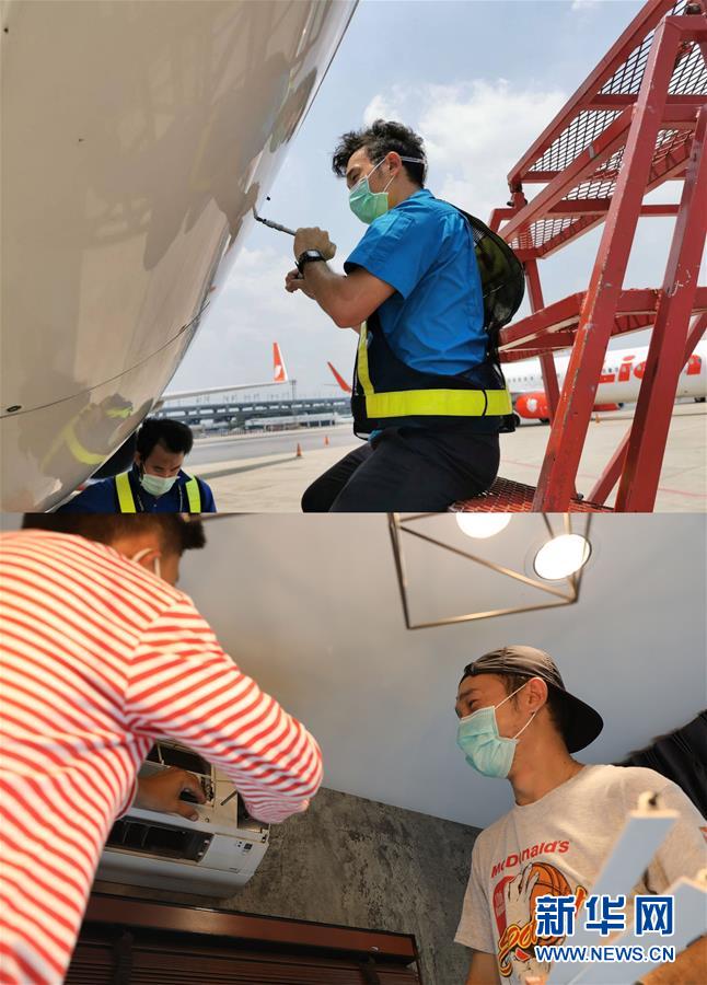 （海外抗疫故事&middot;圖文互動）（4）拒絕向新冠疫情低頭&mdash;&mdash;記泰國民航從業人員&ldquo;再就業&rdquo;