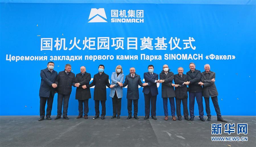 (國際·圖文互動)(4)一座國際化產業新城正在興起——記進入高質量發展階段的中白工業園