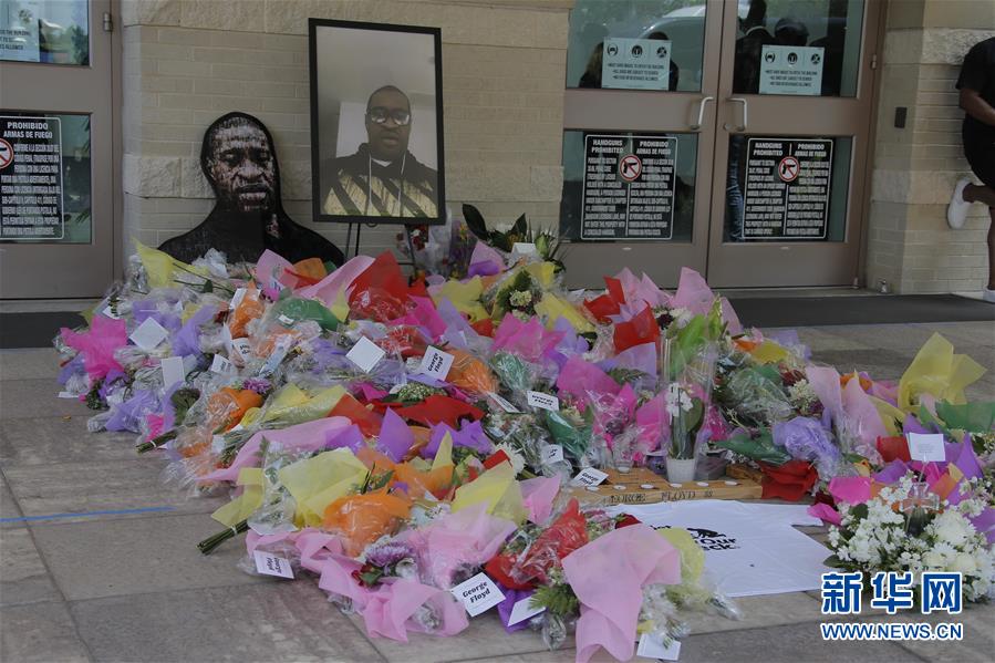 (國際)(6)弗洛伊德葬禮在美國休斯敦舉行