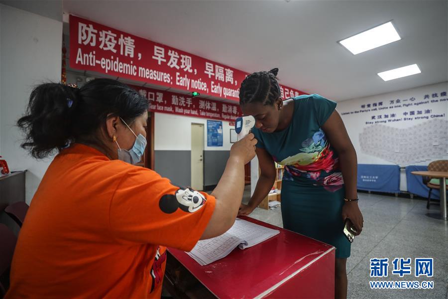 （中非團結(jié)抗疫故事&middot;圖文互動）（2）坦桑尼亞留學(xué)生譚麗：離家千里 生活一樣溫暖而多彩