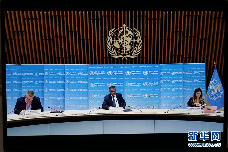 （國際疫情）（2）譚德塞：未來數月將面臨與病毒共存的&ldquo;新常態&rdquo;