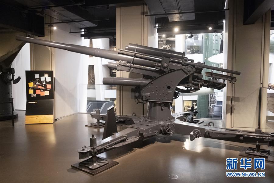 (國際·圖文互動)(1)“戰(zhàn)爭之聲”警示人們珍視和平——記英博物館策展紀念反法西斯戰(zhàn)爭勝利75周年