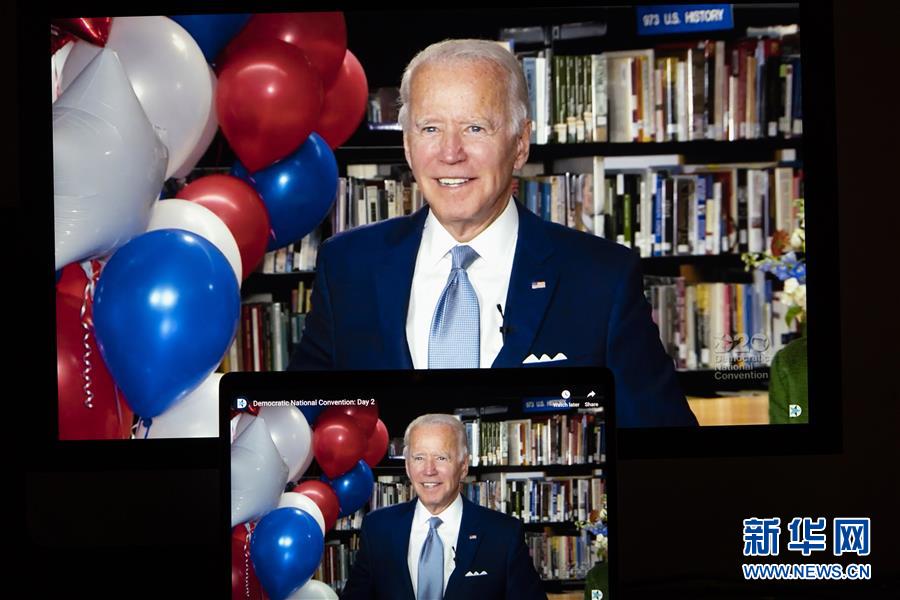 (國際)拜登正式成為2020年美國民主黨總統候選人