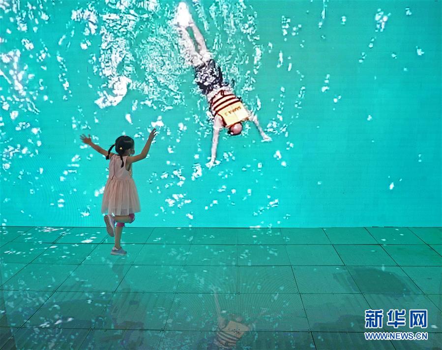 （2020服貿會）（1）漫游在&ldquo;云端&rdquo;與&ldquo;海底&rdquo;