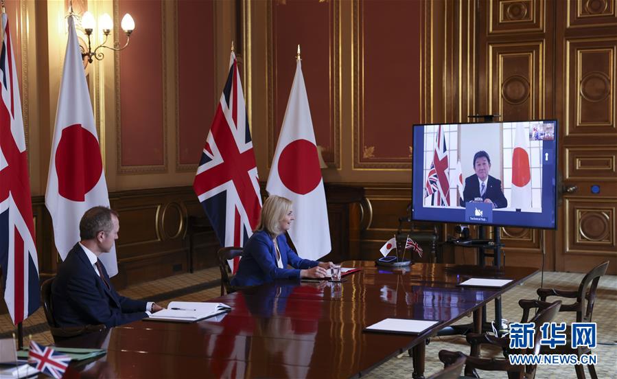 （國(guó)際）（2）英國(guó)達(dá)成&ldquo;脫歐&rdquo;后首份重大貿(mào)易協(xié)議