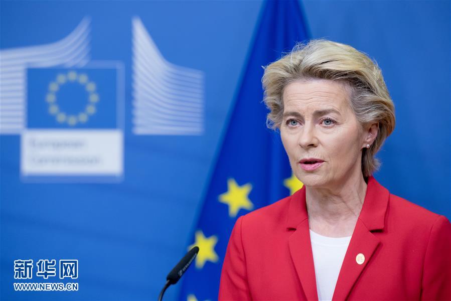 (國際)(1)歐盟對英國啟動違約司法程序