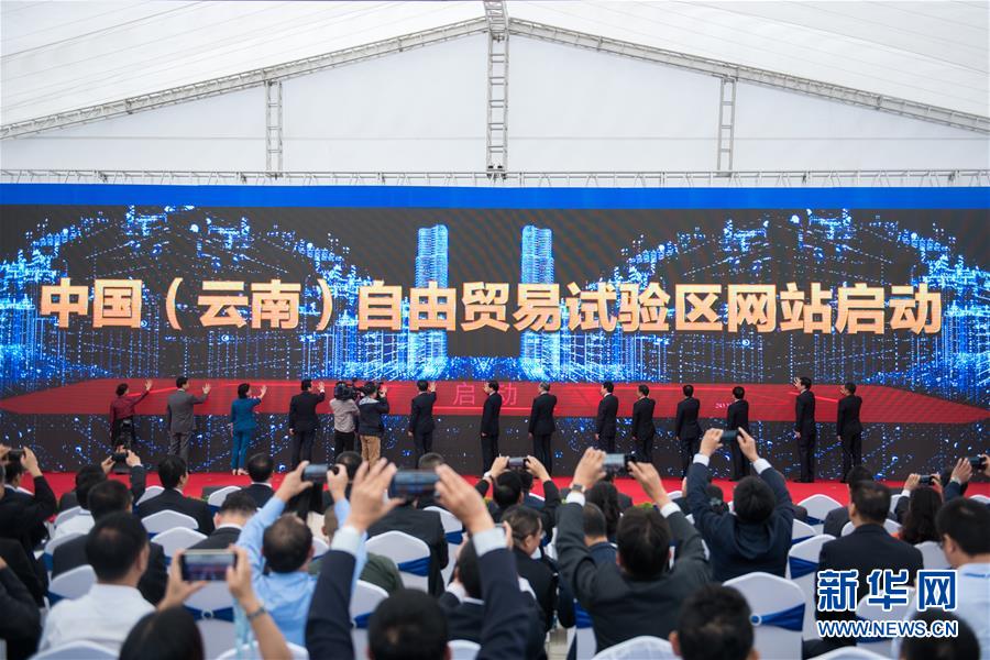 （新華全媒頭條&middot;圖文互動(dòng)）（9）海納百川共揚(yáng)帆&mdash;&mdash;黨的十九大以來(lái)以習(xí)近平同志為核心的黨中央引領(lǐng)中國(guó)高水平對(duì)外開放紀(jì)實(shí)