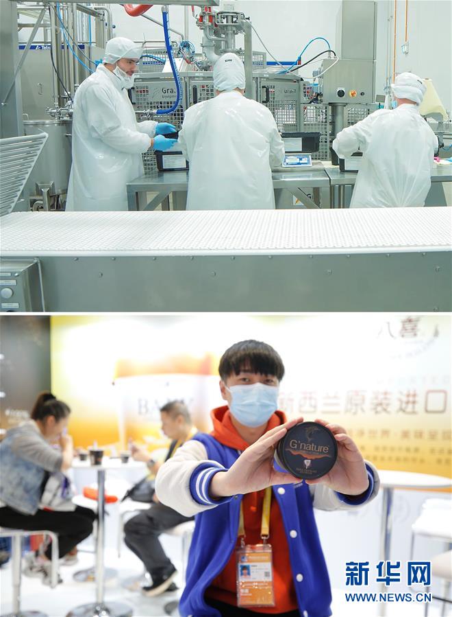 （新華全媒頭條&middot;圖文互動）（7）為區域和全球經濟增長注入強勁動力&mdash;&mdash;解讀區域全面經濟伙伴關系協定簽署