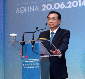 李克強闡述中國&ldquo;海洋觀&rdquo;