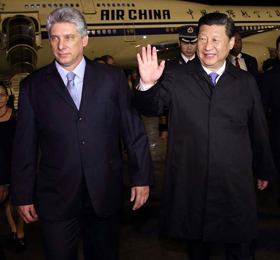 習(xí)近平開始對(duì)古巴進(jìn)行國(guó)事訪問