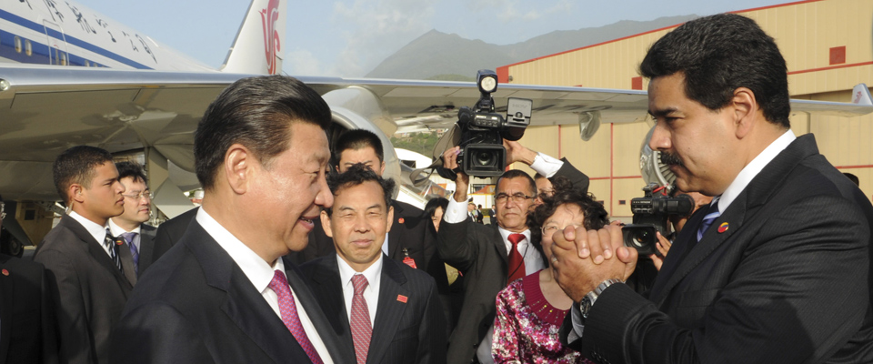 習近平結束對委內瑞拉的訪問