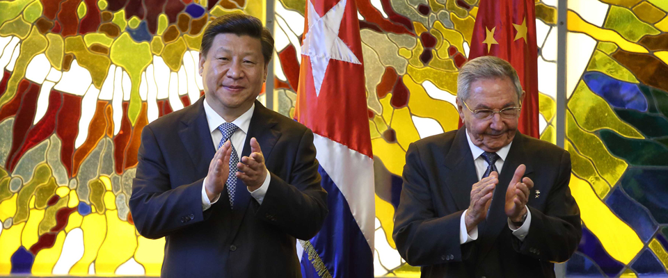 習近平與勞爾&middot;卡斯特羅共同出席簽字儀式