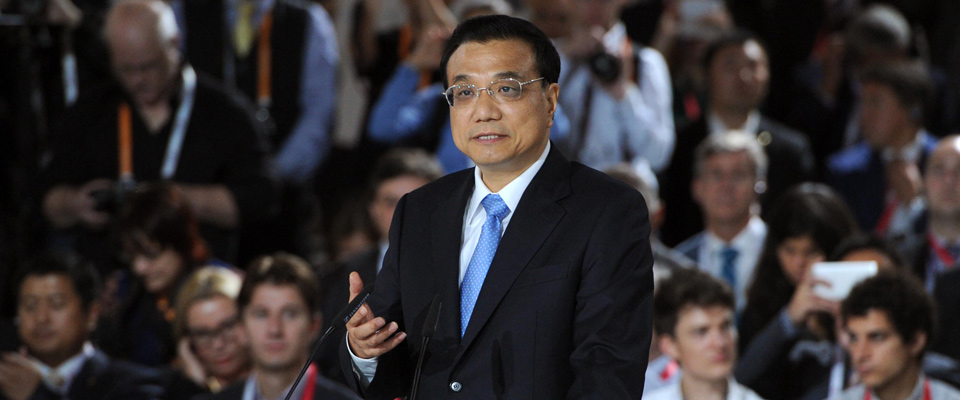 李克強出席第三屆&ldquo;開放式創新&rdquo;莫斯科國際創新發展論壇開幕式并發表演講